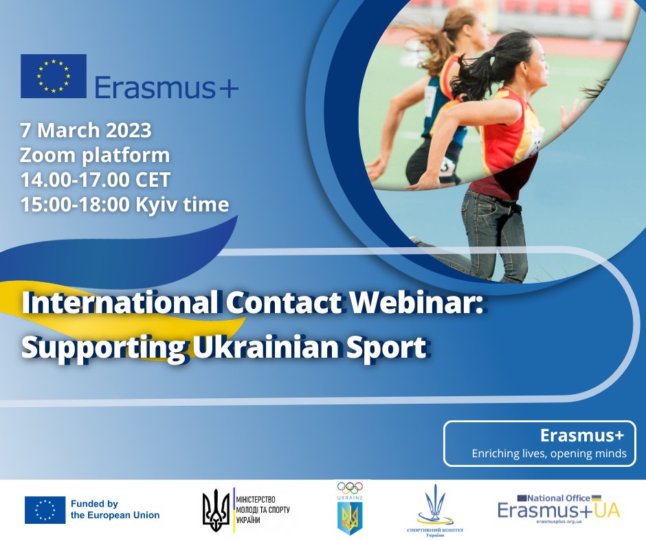 Erasmus plus for ukraine sport